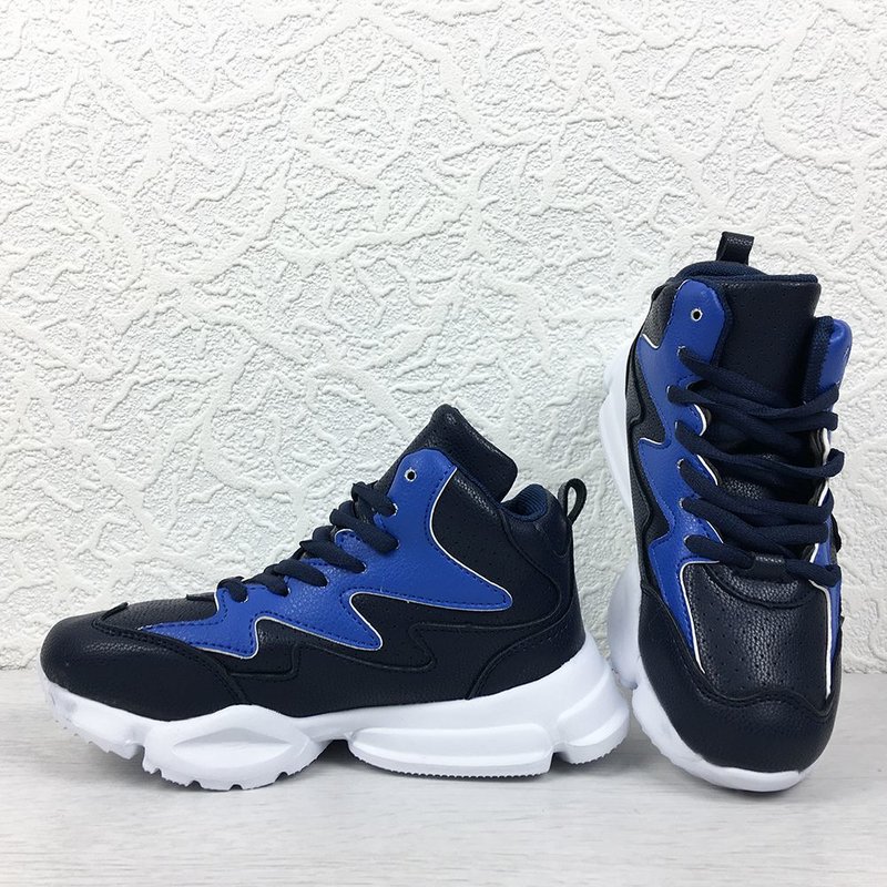 Pantofi Sport copii Retro Black/Blue